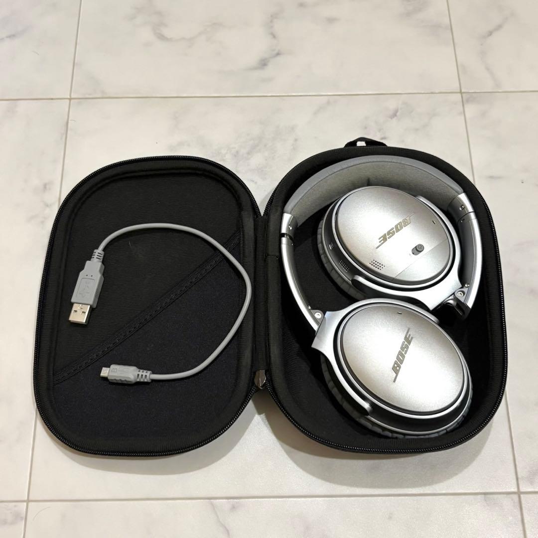 極美品✨️廃盤カラー BOSE QUIETCOMFORT35 IIシルバー