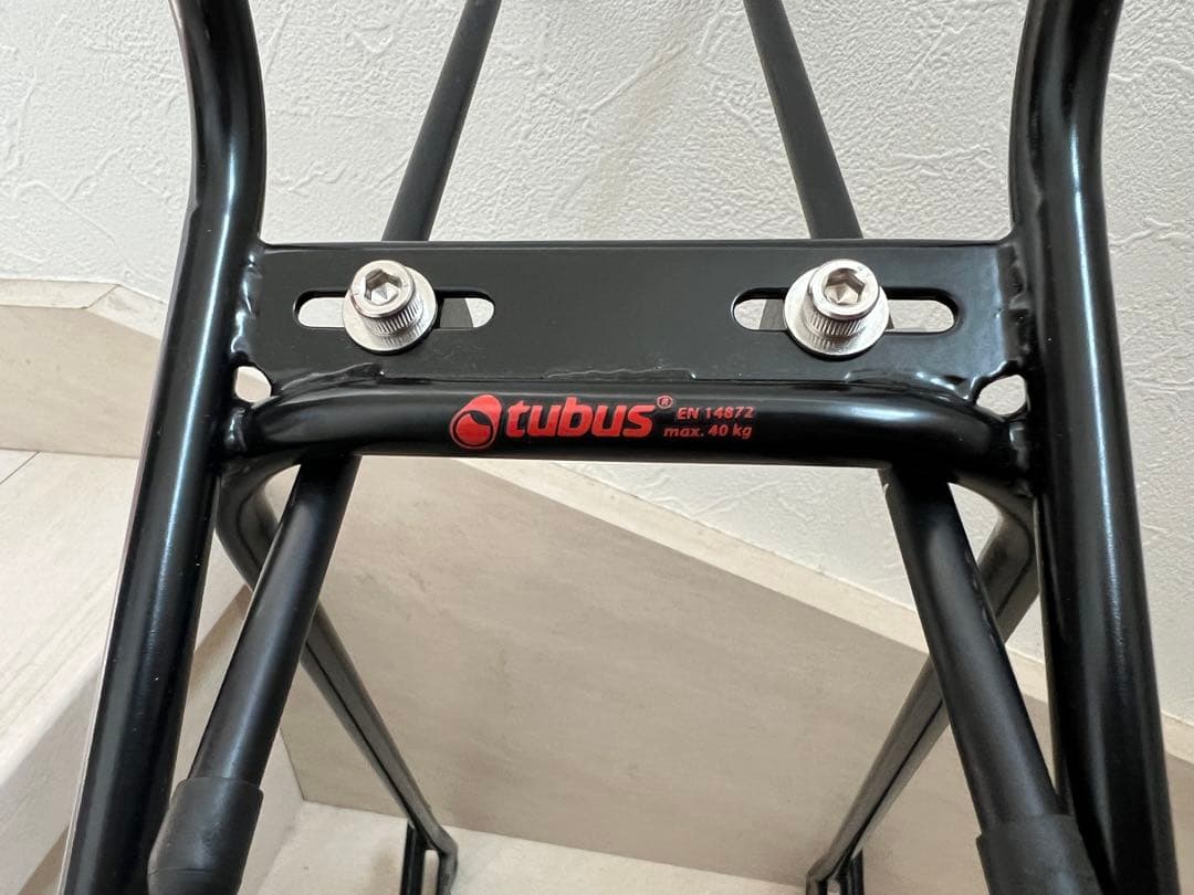 tubus リアキャリア 700c
