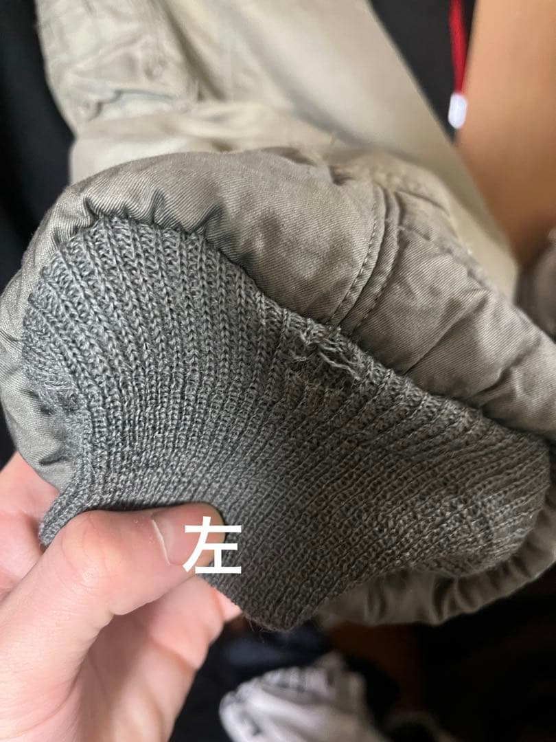 米軍実物　放出品　N-3B フライトジャケット Lサイズ　71年