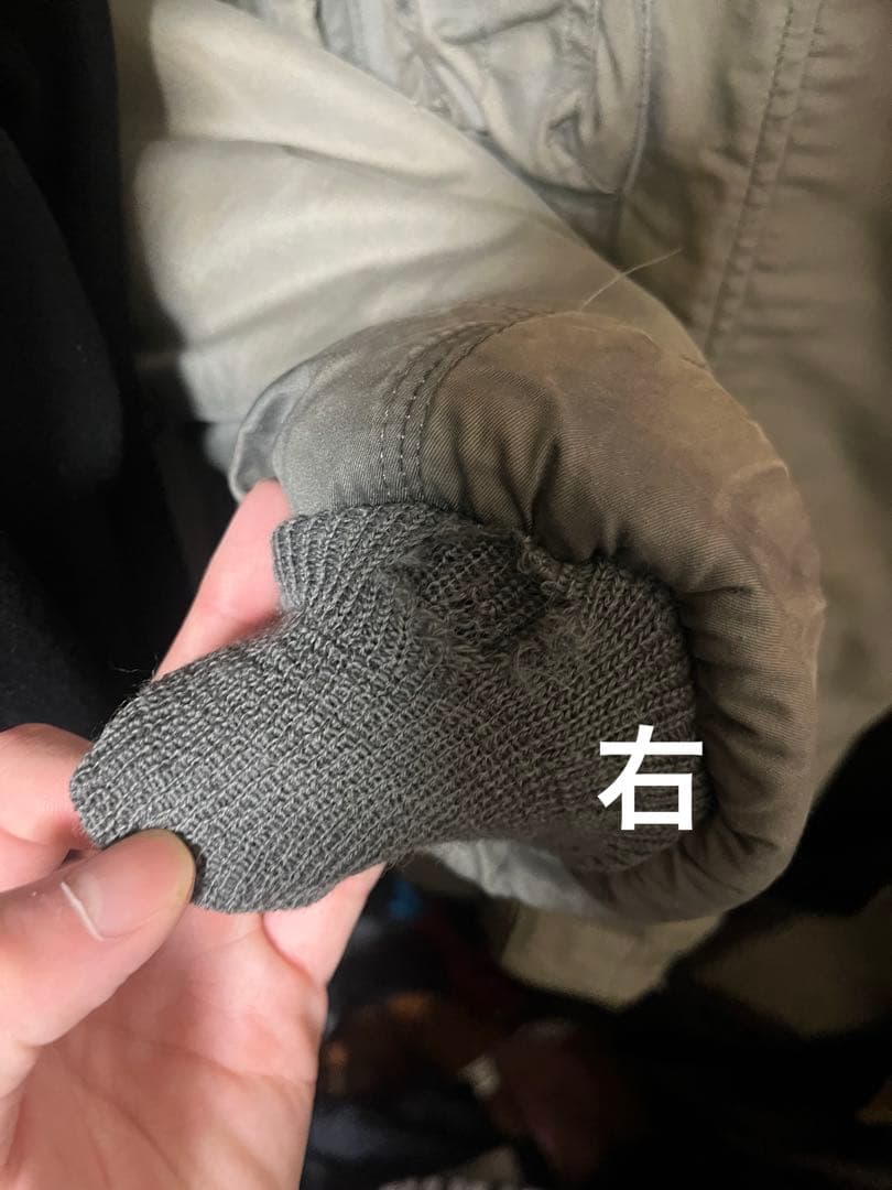 米軍実物　放出品　N-3B フライトジャケット Lサイズ　71年