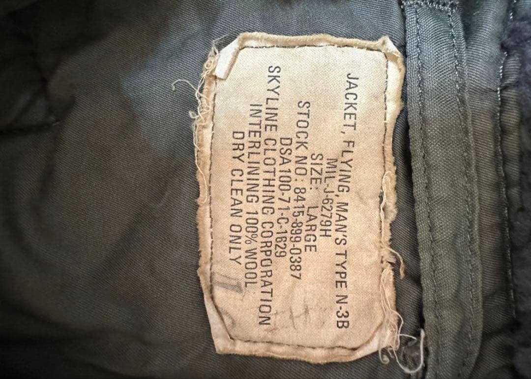 米軍実物　放出品　N-3B フライトジャケット Lサイズ　71年