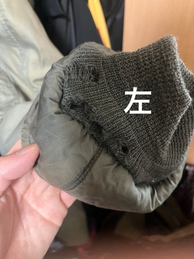 米軍実物　放出品　N-3B フライトジャケット Lサイズ　71年