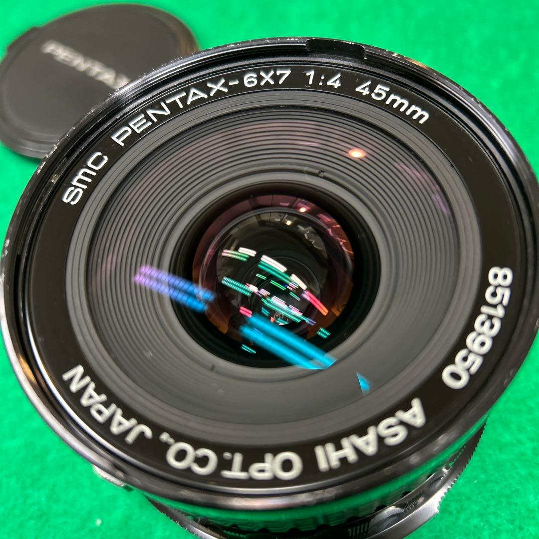 SMC Pentax ペンタックス 6x7 67 45mm F4