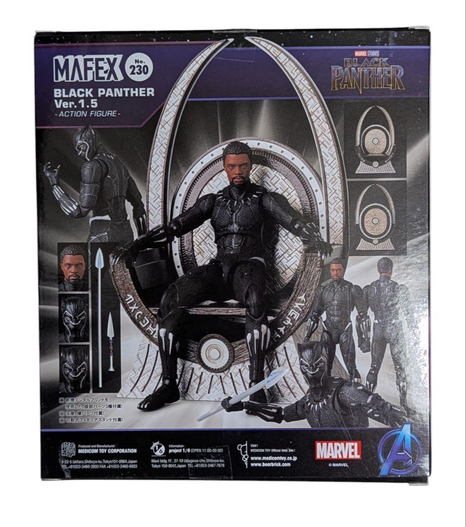 MAFEX ブラックパンサー ver 1.5
