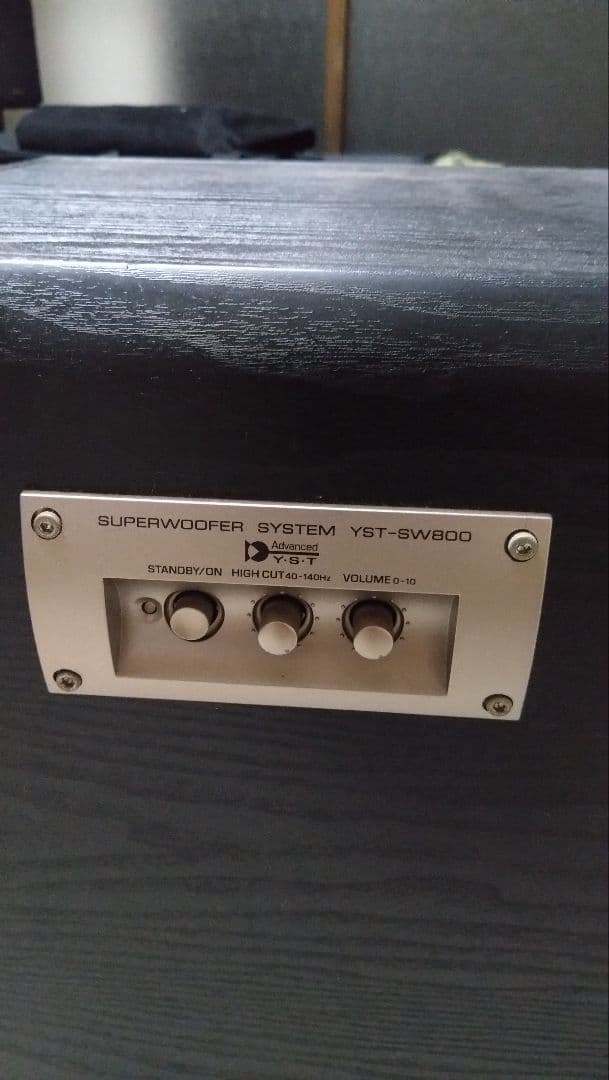 Yamaha YST-SW800 サブウーファー