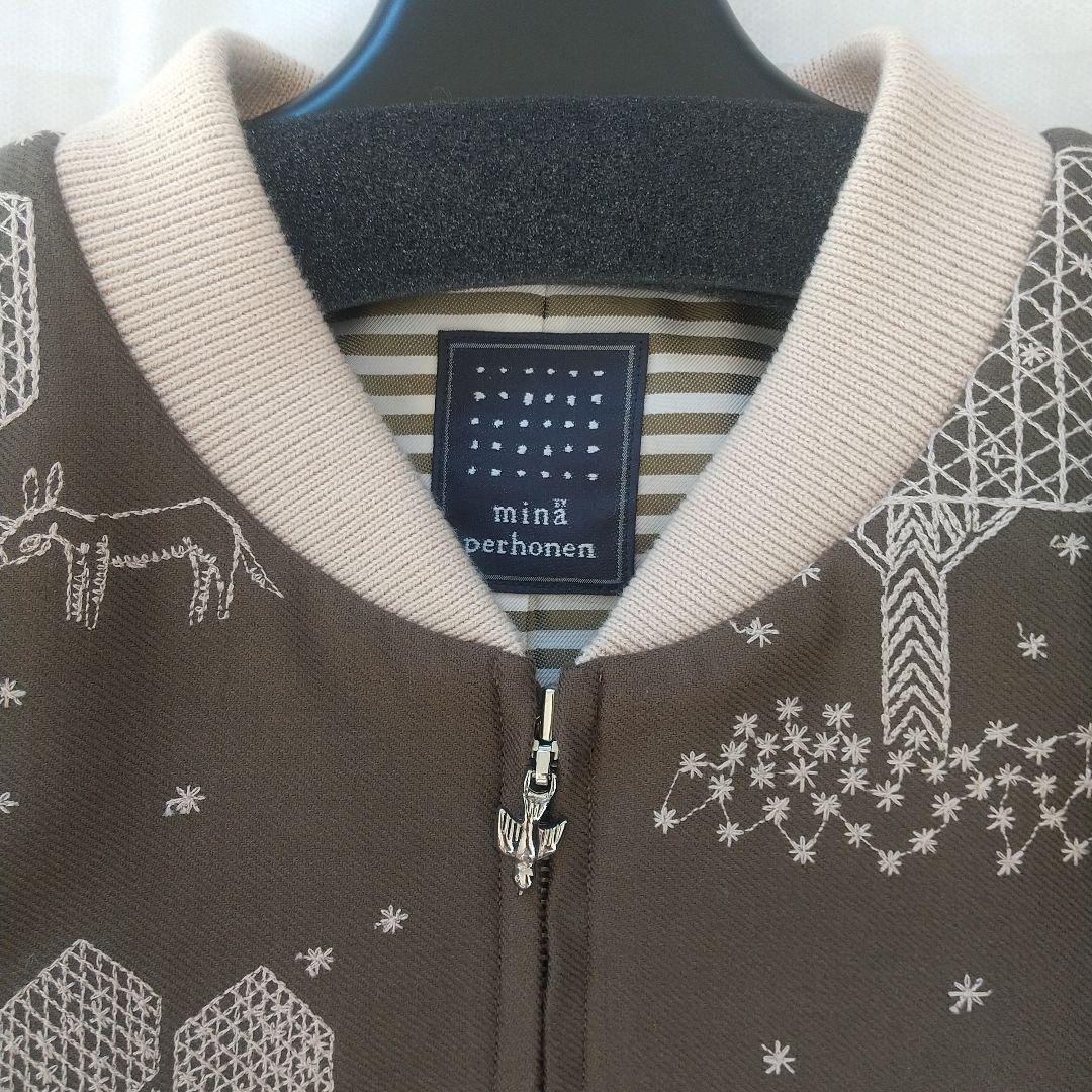 ※希少【minaperhonen】 ミナペルホネン モリノホシ ブルゾン