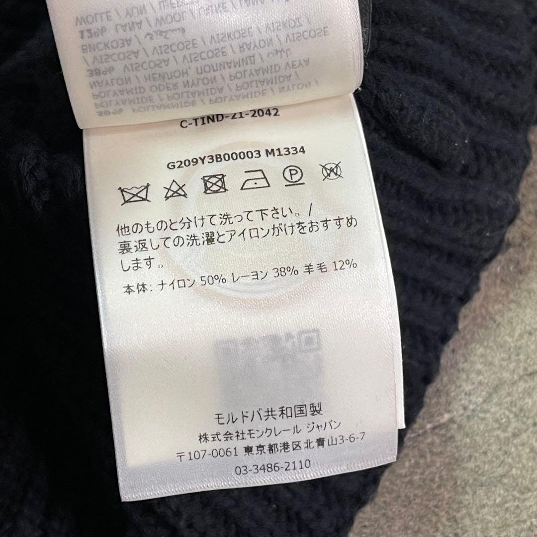 MONCLER BERRETTO モンクレール ニットキャップ ブラック