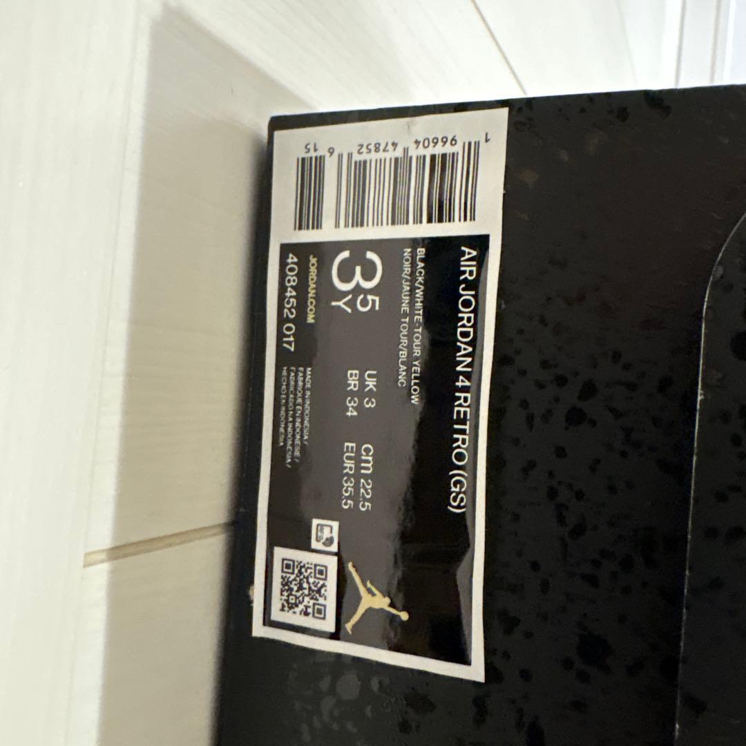 値下げ！Air Jordan 4 Retro GS ブラック/イエロー