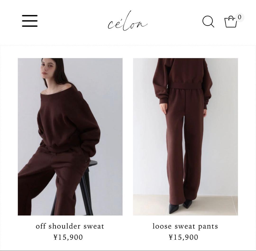 maison celon オフショルダー スウェット セットアップ 黒