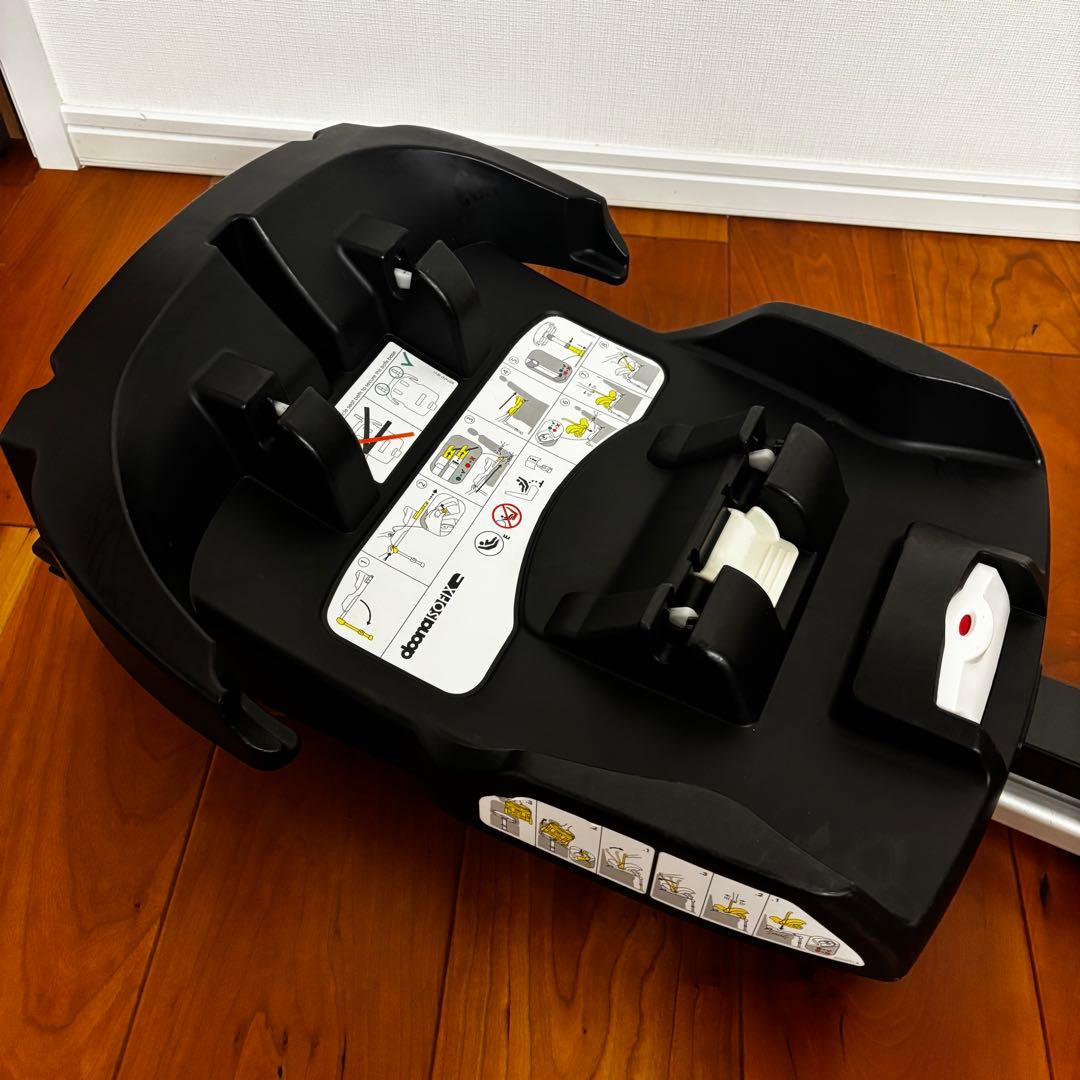 doona ドゥーナ ISOFIX ベース