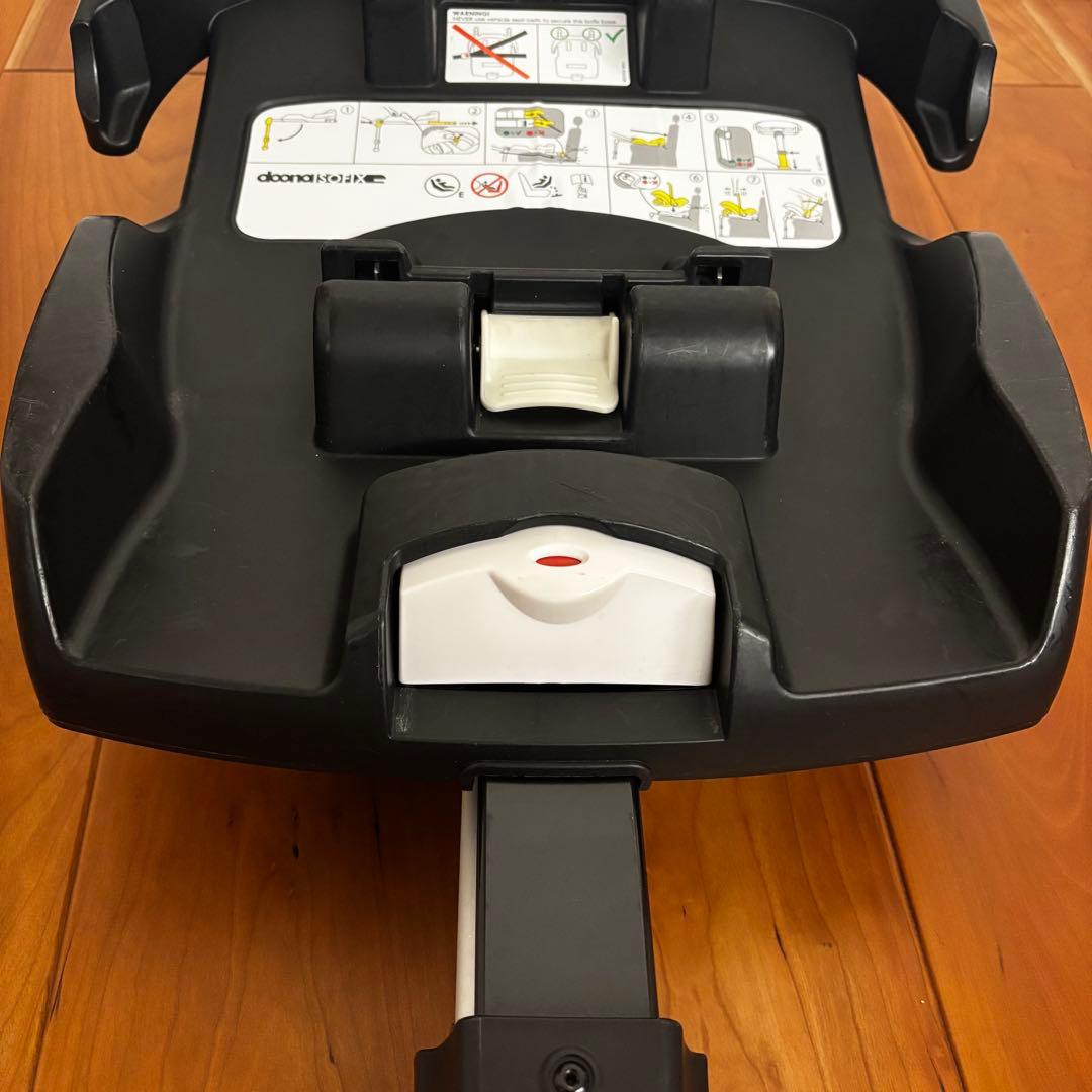 doona ドゥーナ ISOFIX ベース