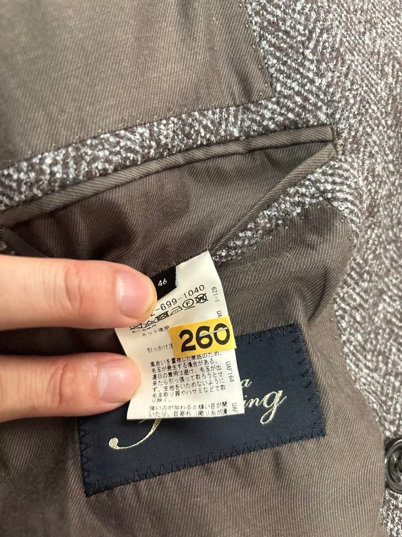 【状態良】ユナイテッドアローズ　ダブルテーラードジャケット　ブラウン系　46