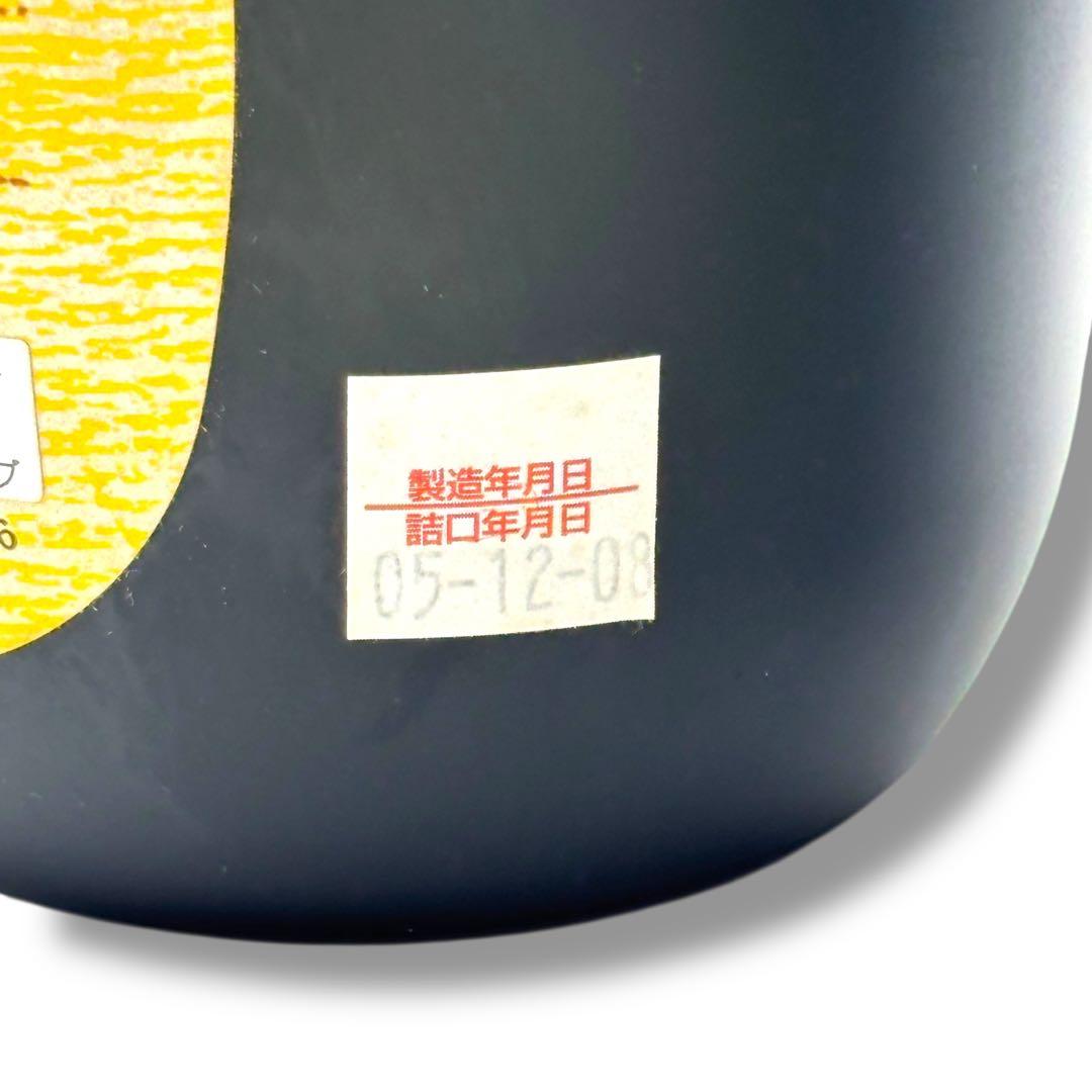 い*と様 沖縄古酒 豊年 ホウネン 720ml×3本セット 35度 純米製 本場