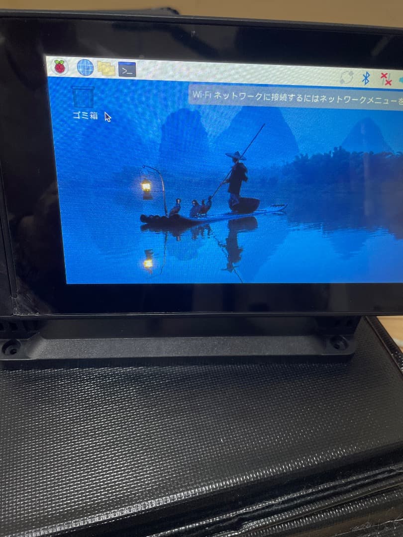 ラズベリーパイ4本体&モニター付きケース