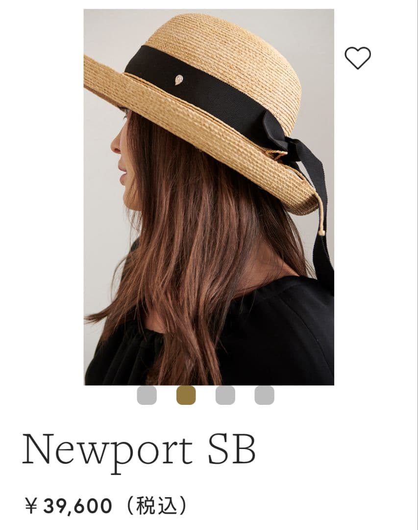 HELEN KAMINSKI ラフィア　帽子