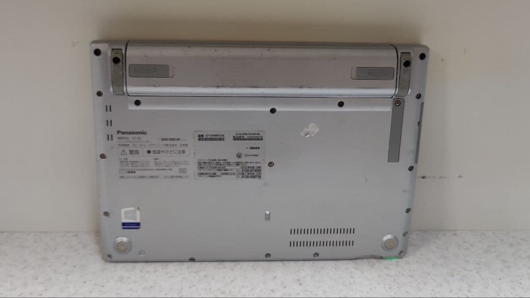 Panasonic Let’s note CF-SV9 i5 10th 8GB