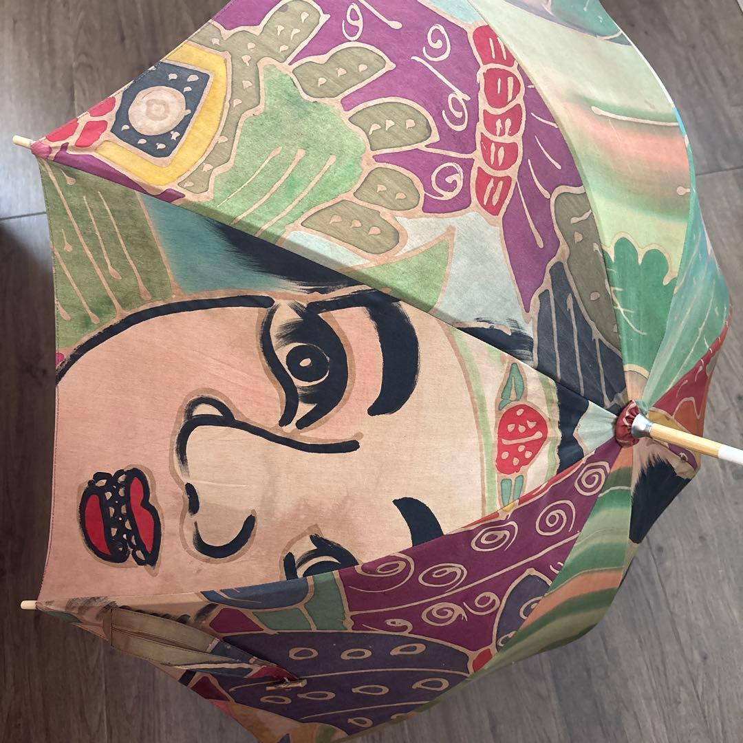 古布　のぼり旗　リメイク　日傘