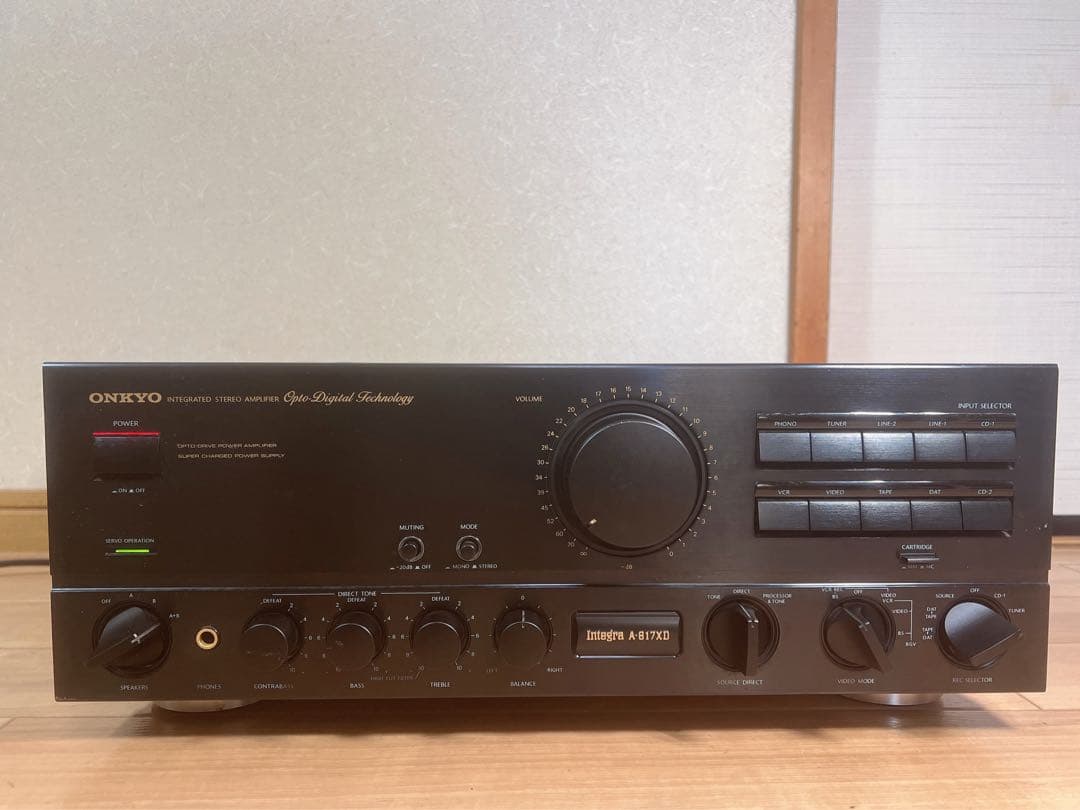 プリメインアンプ　ONKYO INTEGRA A-817XD