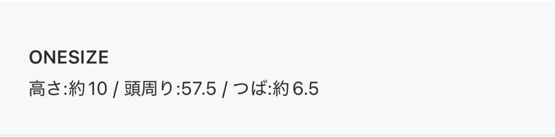 CA4LA リボン付きハット