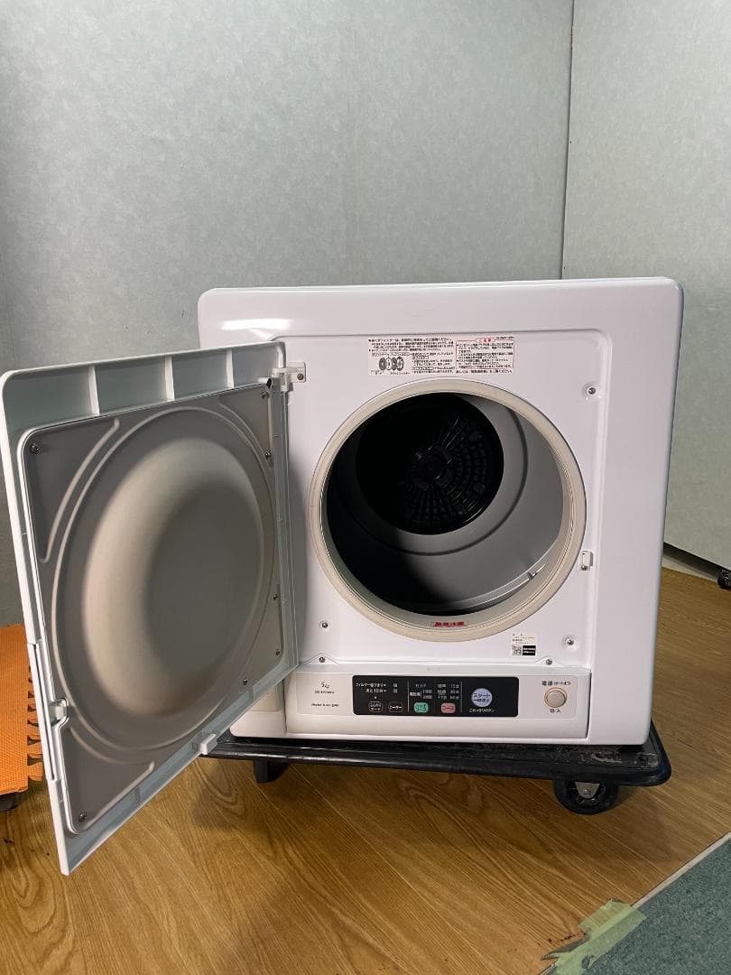 K☆044 日立 衣類乾燥機 DE-N50WV