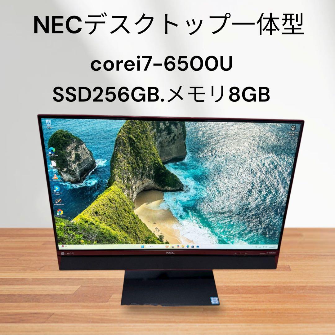 NECデスクトップ一体型✨第6世代❗️corei7✨SSD搭載❗️メモリ8GB✨