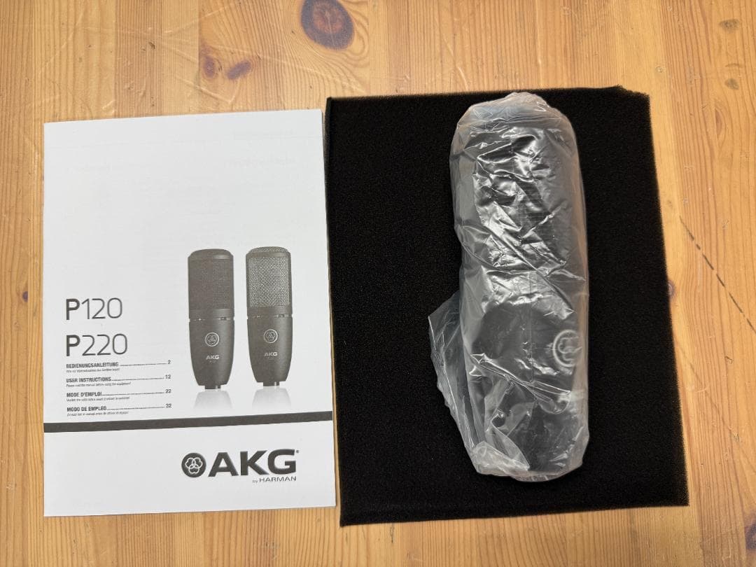 AKG P120 コンデンサーマイク 本体