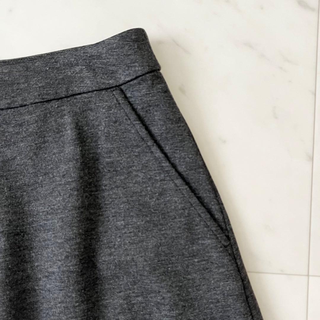 美品♪ マッキントッシュフィロソフィー　スカートセットアップ　カラーレス　フレア