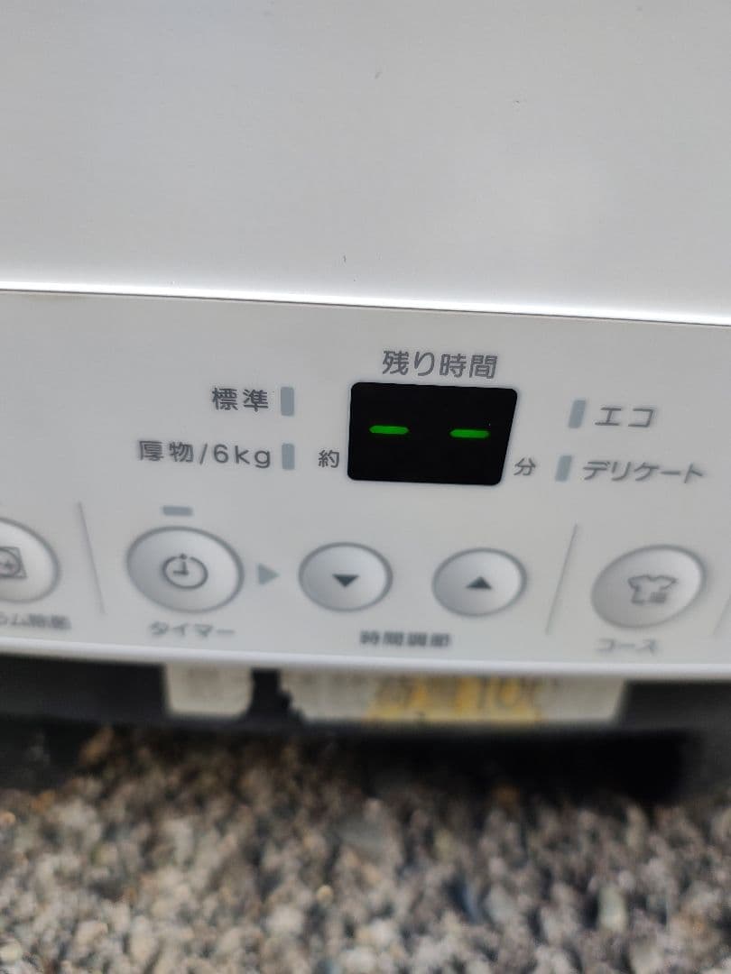 ★ リンナイ RDT-54S 乾太くん 5kg 衣類乾燥機 都市ガス用