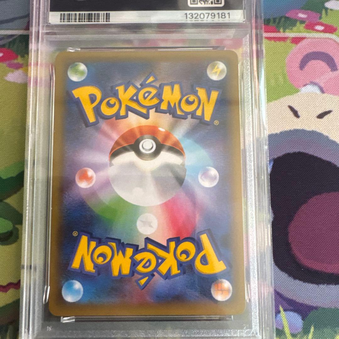 レックウザEX PSA 10 25周年記念❣️