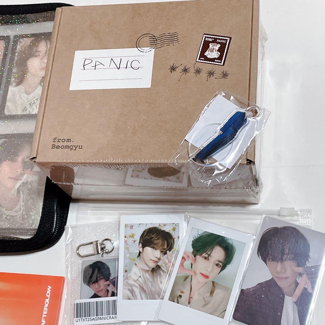 バムグッ プルバトゥ キーリング ぬいぐるみ ボムギュ　トレカ　TXT まとめ