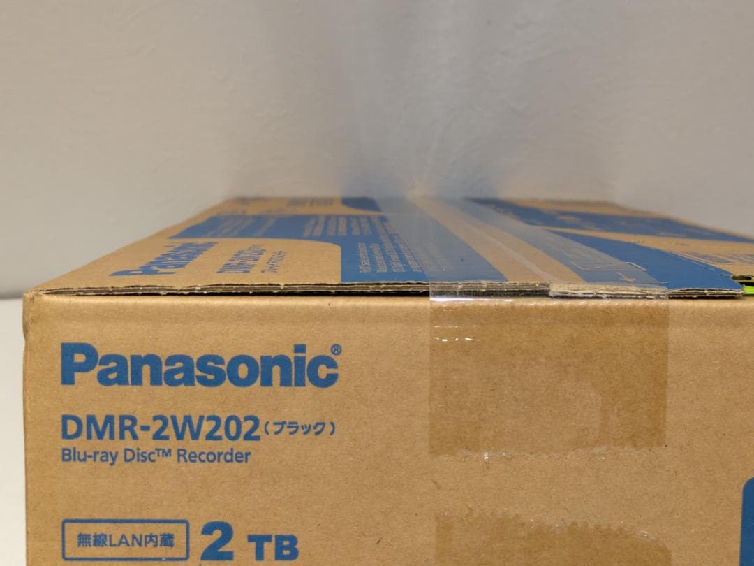メ*カ様 Panasonic ディーガ ブルーレイレコーダー DMR-2W202
