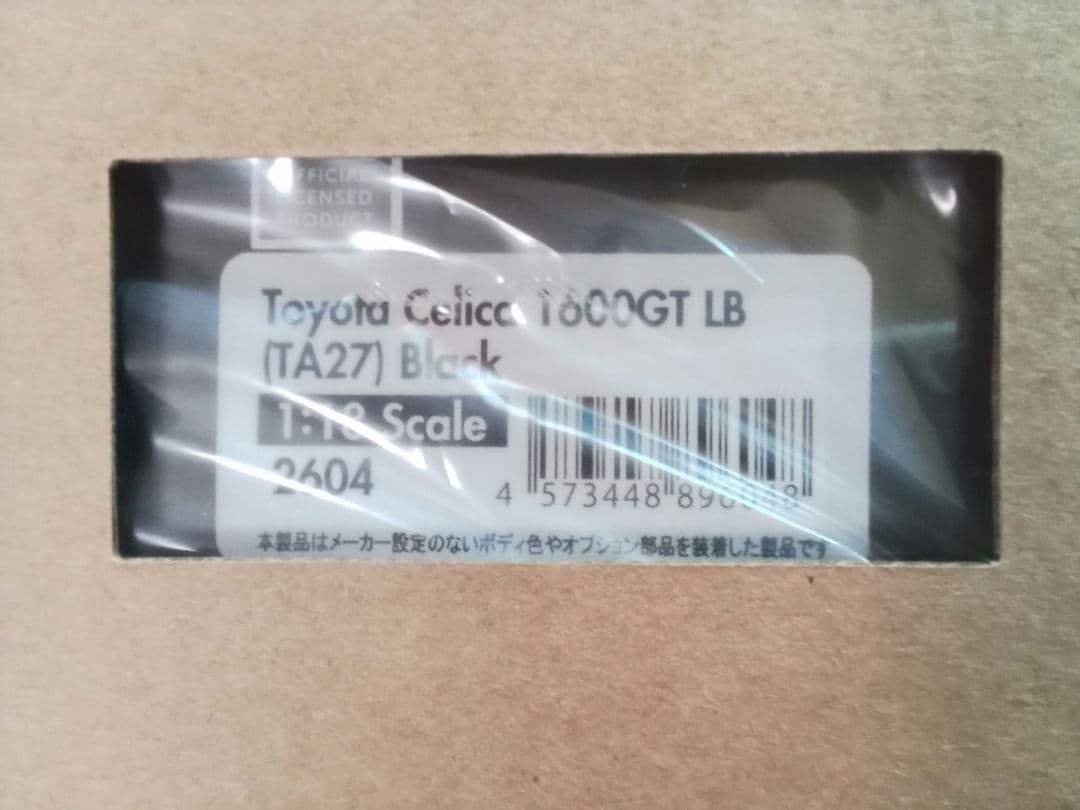 IG2604 1/18 Toyota Celica 1600GT LB ブラック