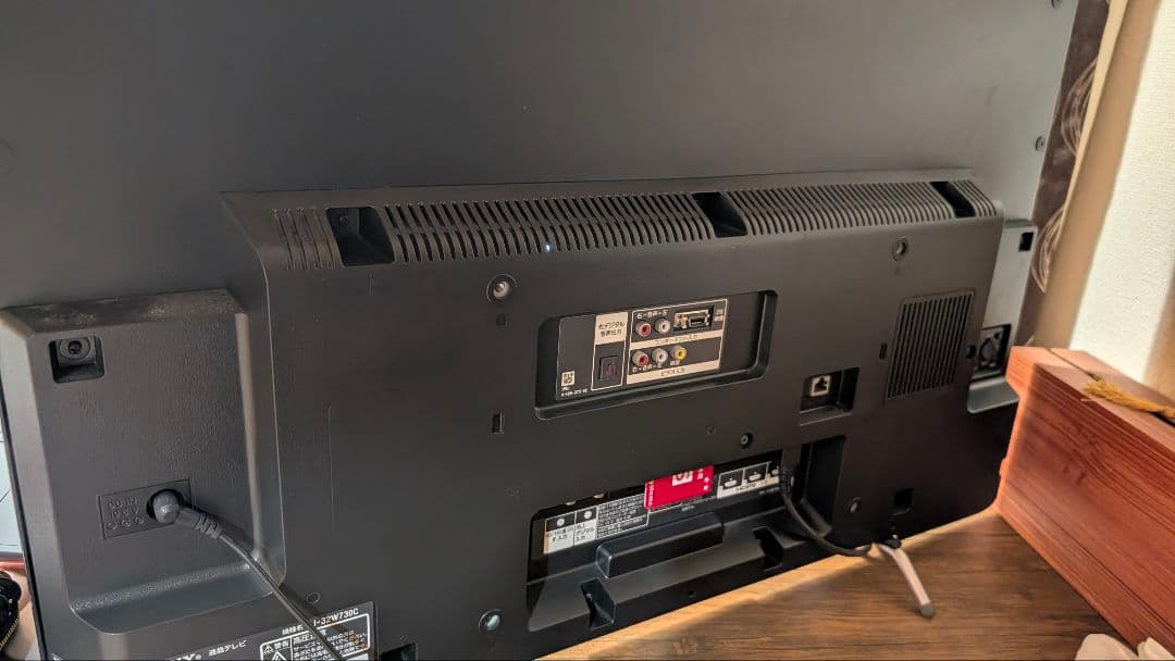 ソニーテレビ 32V HDD KJ-32W730C