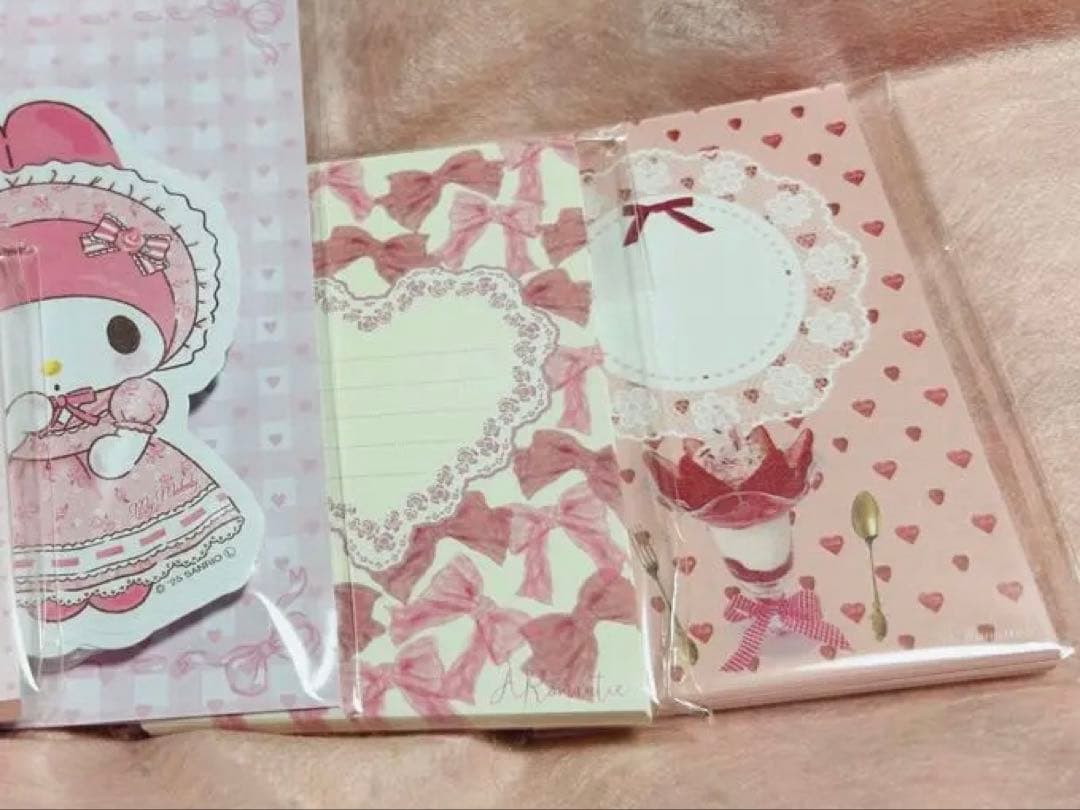 本日価格スペシャルおまとめセット