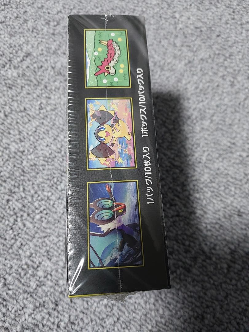 ポケモンカードゲーム ハイクラスパック MEGAドリームex BOX