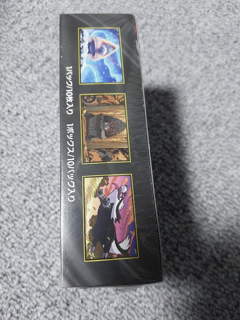 ポケモンカードゲーム ハイクラスパック MEGAドリームex BOX