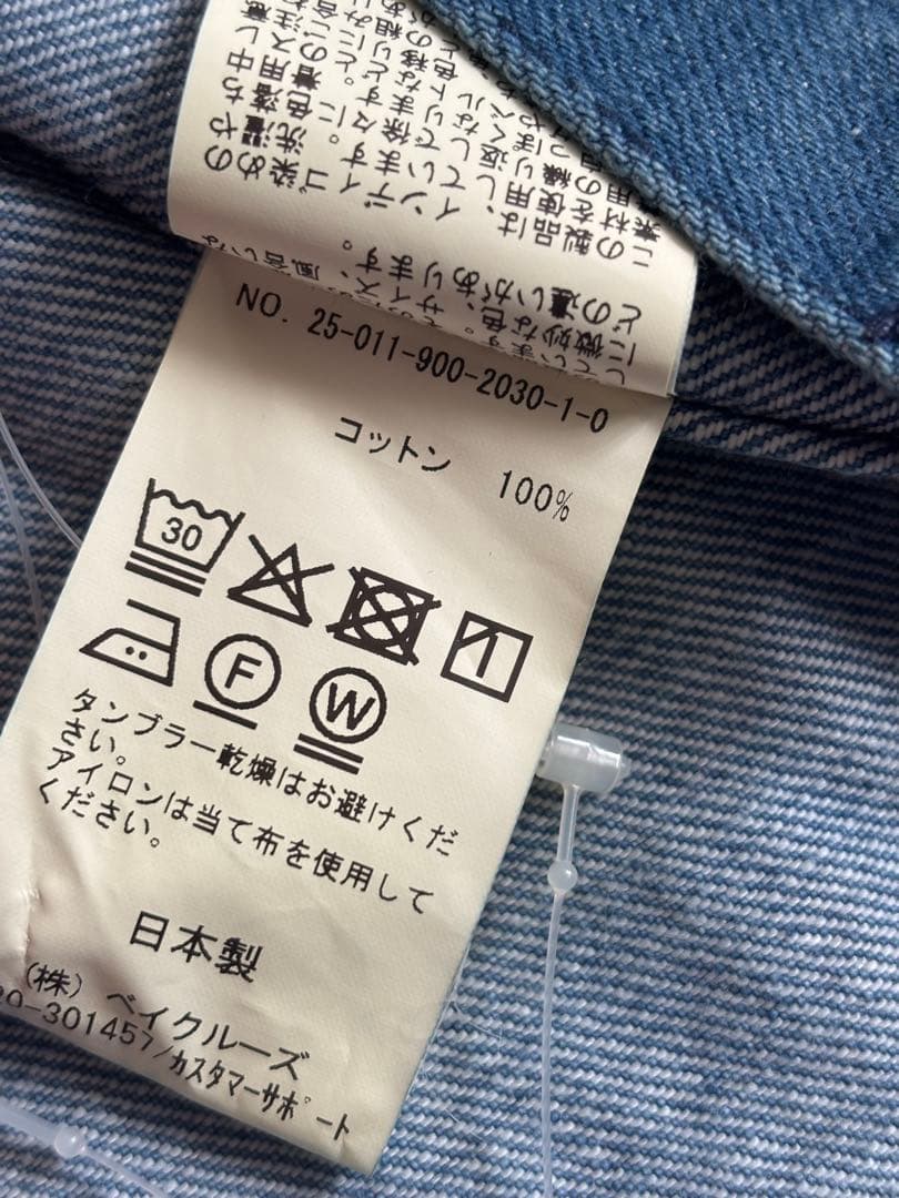 【IENA】（新品）2025 LATELIER デニムカバーオール