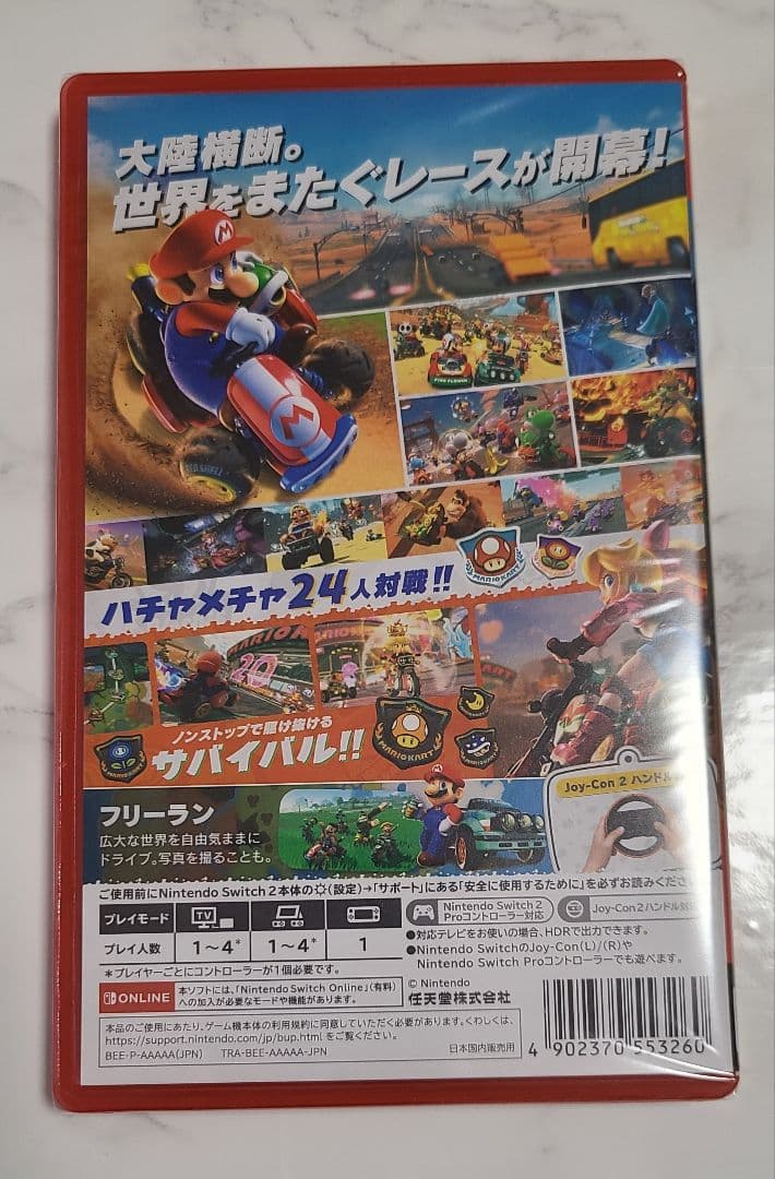 マリオカートワールド　Switch　ソフト