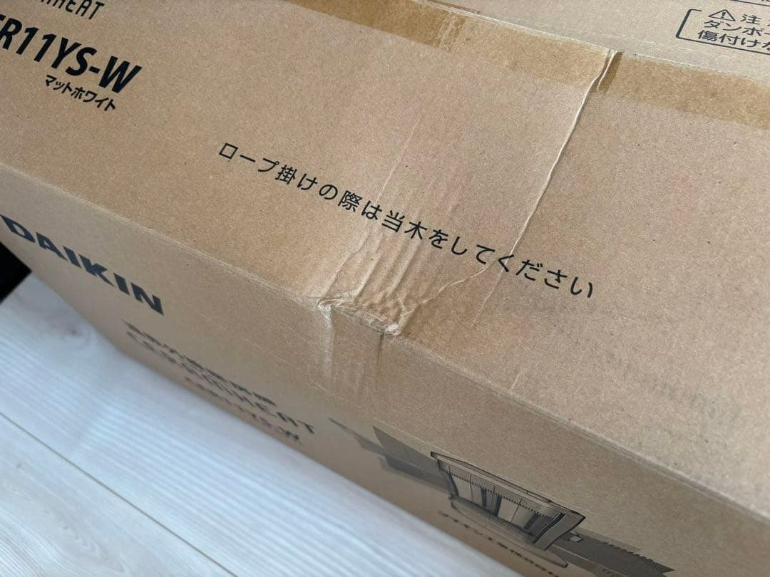 DAIKIN CERAMHEAT CER11YS-W 2024年製　新品