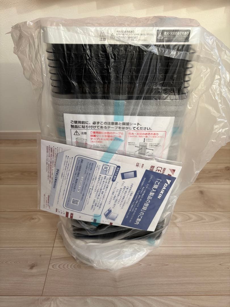 DAIKIN CERAMHEAT CER11YS-W 2024年製　新品