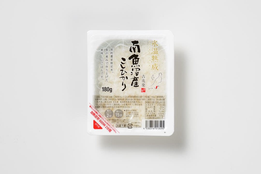 南魚沼産こしひかり　パックごはん　雪室　氷温熟成　180g×96パック　魚沼