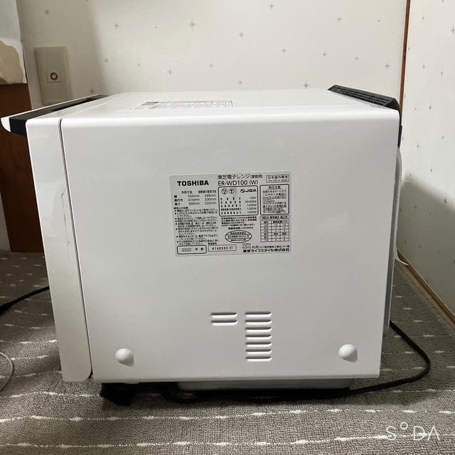 東芝過熱水蒸気オーブンレンジ　ER－WD100 2022年型