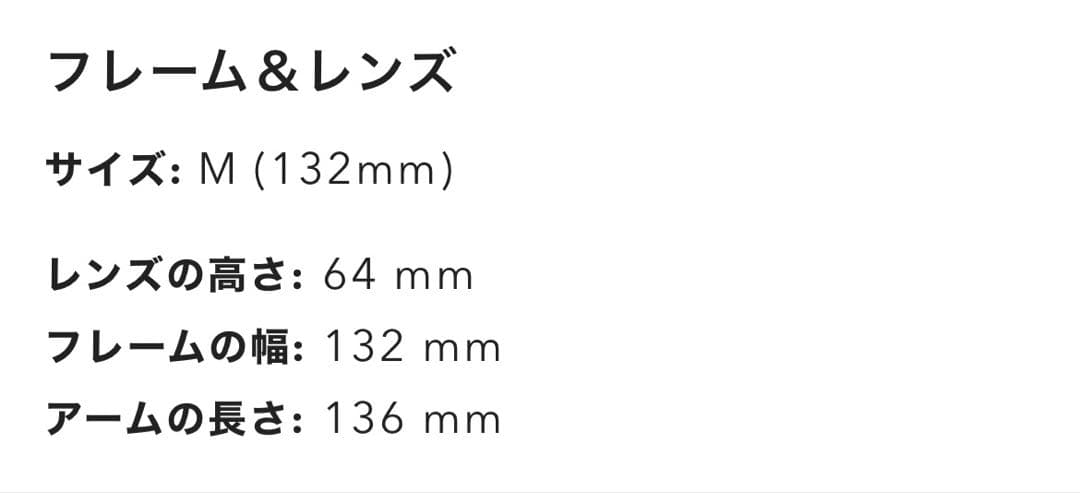 OAKLEY kato（ケイト）