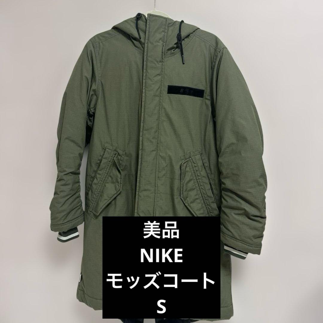 NIKE NSW FILL PARK <S size>モスグリーンモッズコート