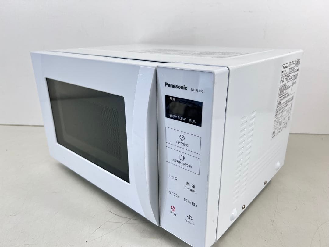 【美品】Panasonic 電子レンジ 2021年製 NE-FL100-W