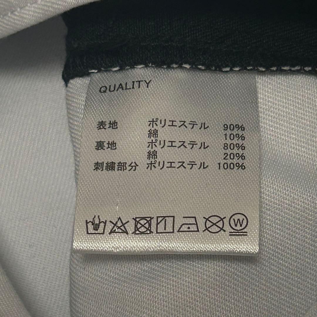 未使用品 ZUTOMAYO × 寅壱 CARGO NIKKA Mサイズ 即完品