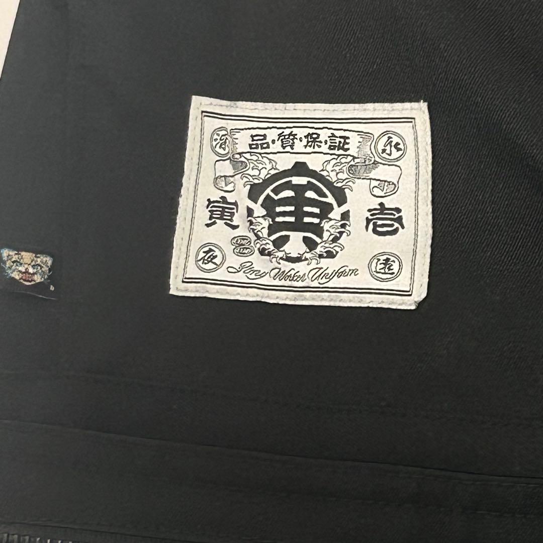 未使用品 ZUTOMAYO × 寅壱 CARGO NIKKA Mサイズ 即完品