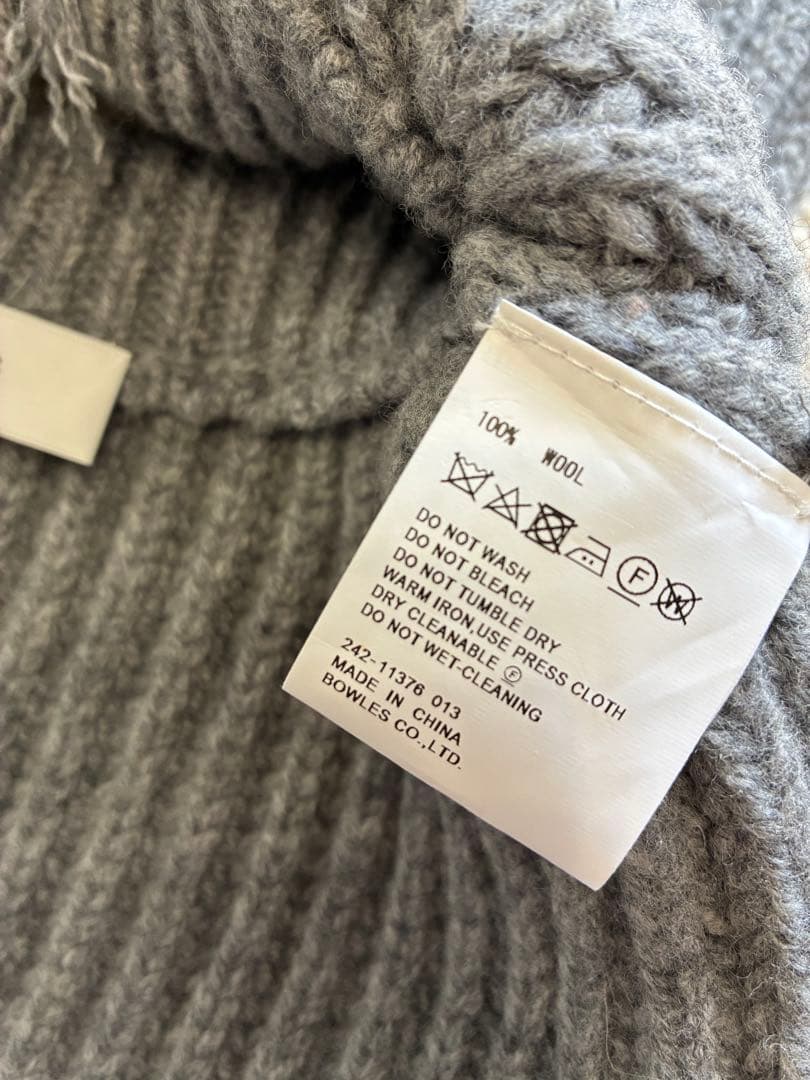 HYKE ウール　フリンジ　ベスト