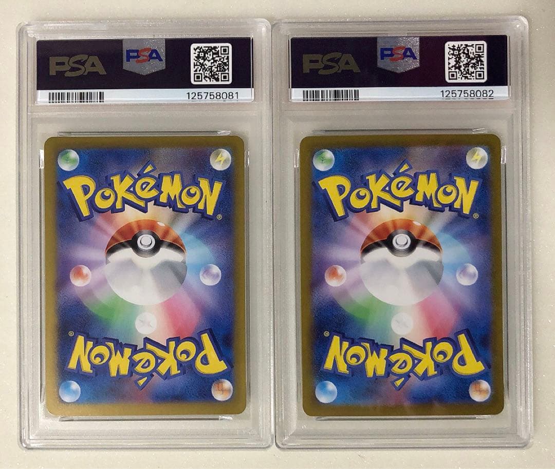 12) PSA10 連番　フシギダネ フシギソウ ar