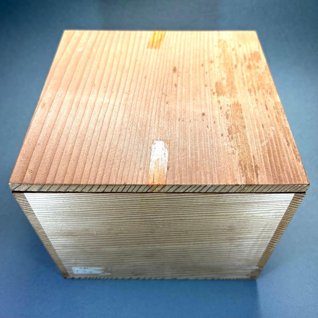 グ*マ様 銘々皿　唐津焼　『太郎右衛門　絵唐津』　中里太郎右衛門　五客　陶器皿